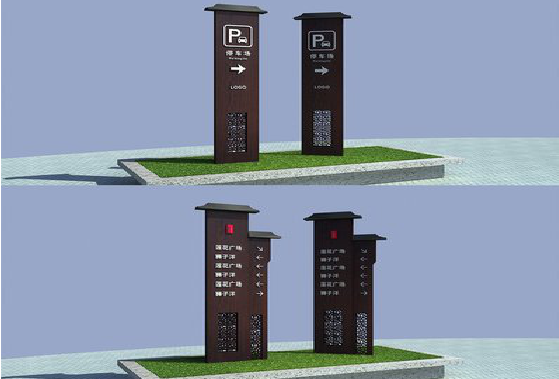 邻水景区标识标牌如何制作？