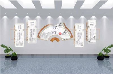 邻水企业文化墙设计的核心要素。