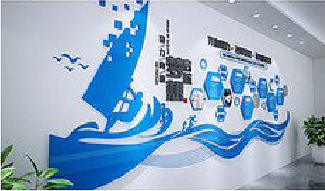 邻水海浪主题文化墙如何设计？