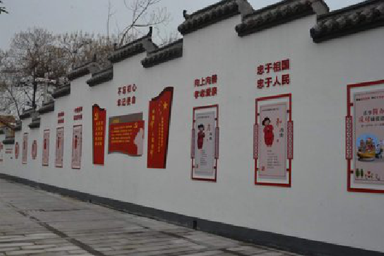 邻水墙体彩绘-乡村文化墙