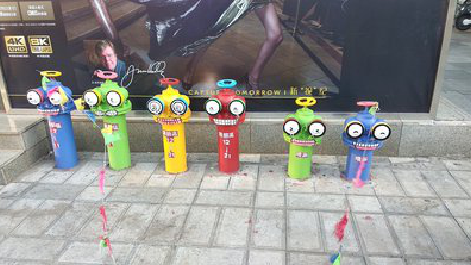 邻水商业区彩绘