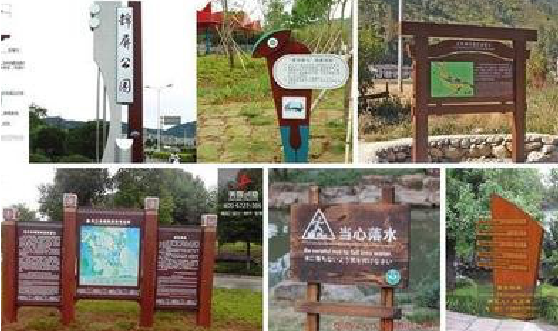 邻水标识标牌具有哪些特点？