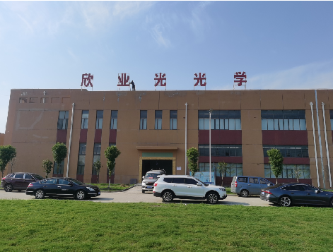 邻水楼顶大型发光字制作如何安装？