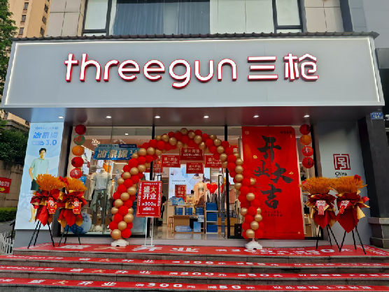 邻水三枪连锁店装修