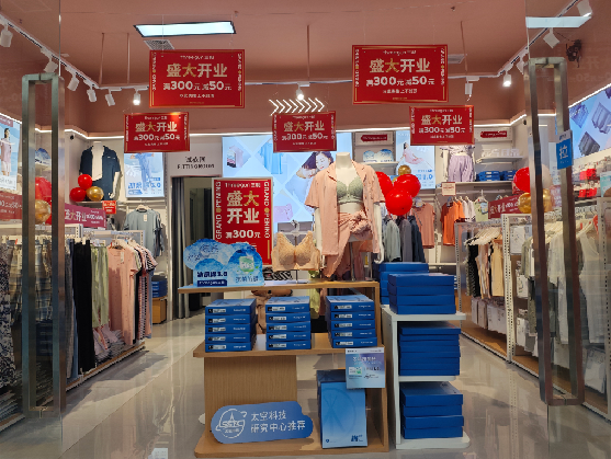 邻水店面装修可以怎么设计？