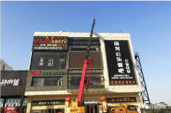 邻水户外广告招牌设计制作。