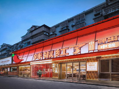 邻水餐饮招牌制作有哪些要点和技巧？