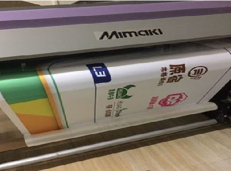 邻水喷印写真褪色的原因。