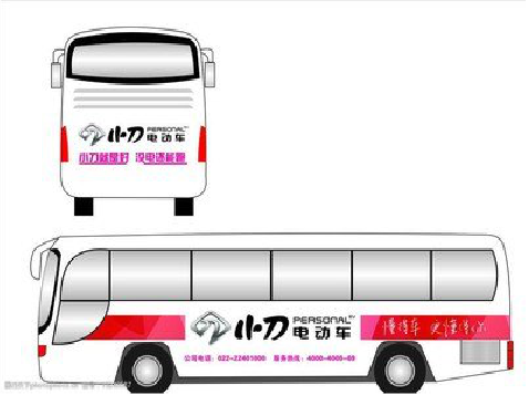 邻水公交车身贴如何完美贴合？