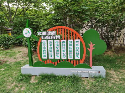 邻水标识标牌对现代社会的重要性。