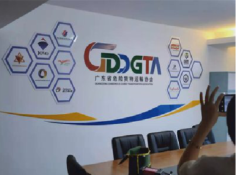 邻水公司走廊文化墙如何设计布置？