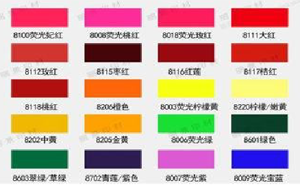 邻水广告油墨饱和度不好的原因。