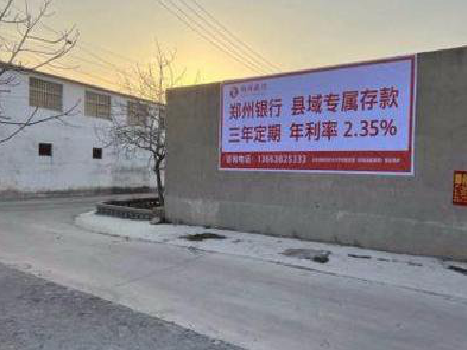 邻水喷绘广告持久的的几大要素。