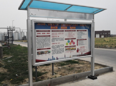 邻水宣传栏制作要注意哪些细节？