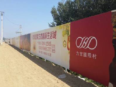 邻水喷绘可以用来喷什么画面？