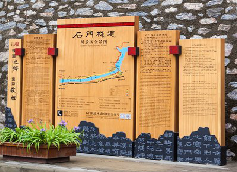 邻水景区标识牌居然有这么多功能，让我来告诉你吧!