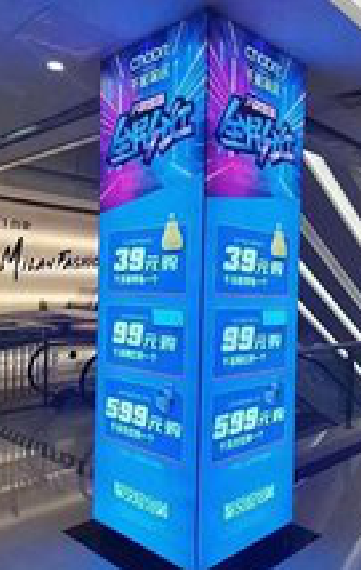 邻水三面立柱灯箱如何制作?