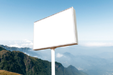 邻水户外广告变革的趋势。